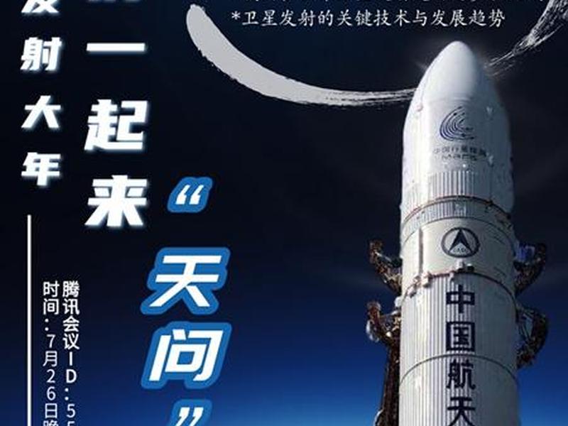 文汇网下载 文汇网app下载 文汇网下载 文汇网app下载