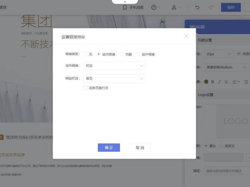 网站维护,网站维护费用计入什么科目 网站维护,网站维护费用计入什么科目