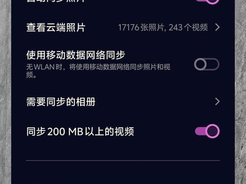 翼云手机客户端下载安装,翼云手机客户端下载安装不了 翼云手机客户端下载安装,翼云手机客户端下载安装不了