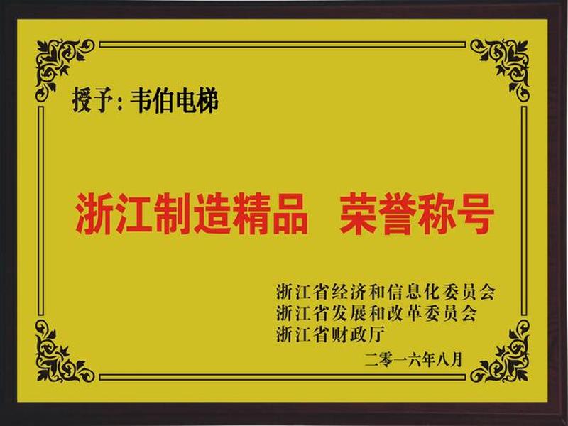 衢州外贸网站制作公司(衢州外贸网站制作公司有哪些) 衢州外贸网站制作公司(衢州外贸网站制作公司有哪些)