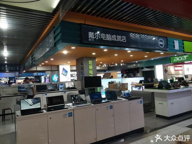 三际商城app - 三际商城下载