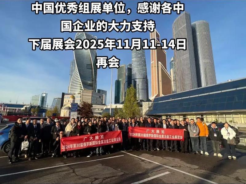 中企动力外贸建站、中企动力 外贸协会 中企动力外贸建站、中企动力 外贸协会