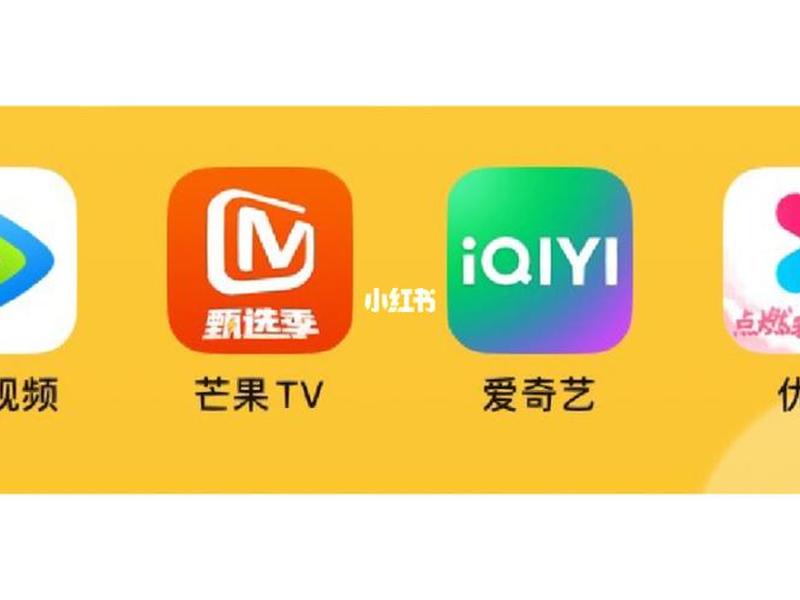 优酷seo;优酷Search仇爱 优酷seo;优酷Search仇爱