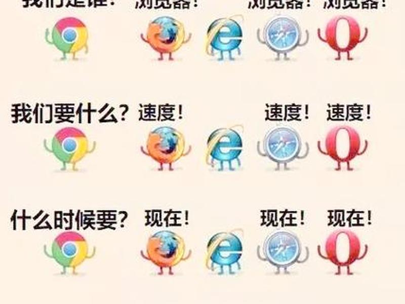 做战队图片的软件;做战队图片的软件叫什么 做战队图片的软件;做战队图片的软件叫什么