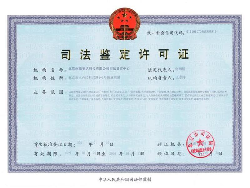 山西筹建店铺的成功案例、山西筹建店铺的成功案例分析 山西筹建店铺的成功案例、山西筹建店铺的成功案例分析