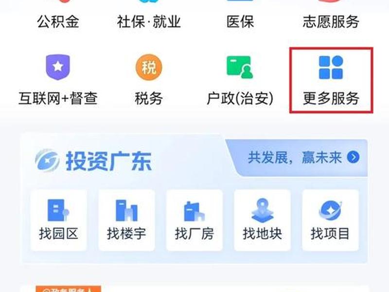 于都智能建站联系方式 - 于都智能建站联系方式查询