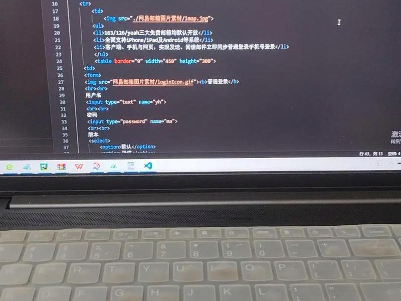 用自己的电脑搭建一个网站,用自己的电脑搭建一个网站违法吗 用自己的电脑搭建一个网站,用自己的电脑搭建一个网站违法吗