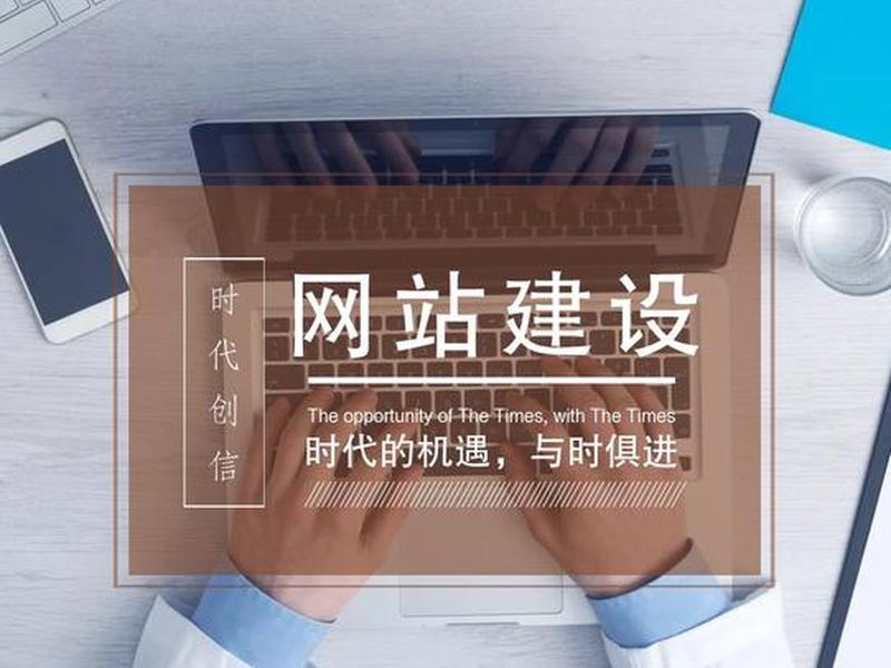 微魔方建站官网、微魔方建站怎么样