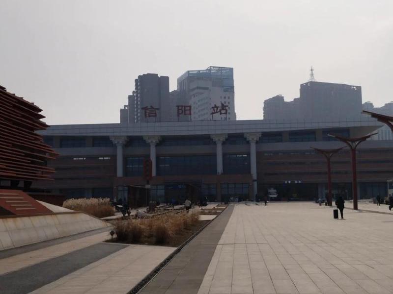 信阳站施工 信阳火车站施工改造结束了吗 信阳站施工 信阳火车站施工改造结束了吗
