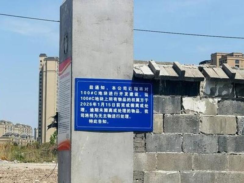 如皋建设在哪里;如皋建设小区属于哪个街道 如皋建设在哪里;如皋建设小区属于哪个街道