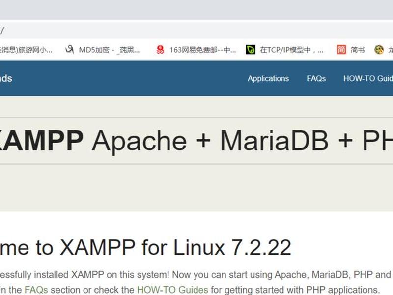 在xampp里搭建php运行环境并使用;如何用xampp搭建php环境 在xampp里搭建php运行环境并使用;如何用xampp搭建php环境