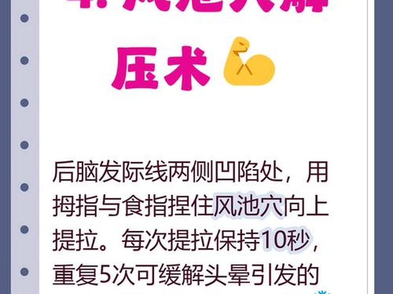 什么叫顺推 - 顺推是什么意思 什么叫顺推 - 顺推是什么意思