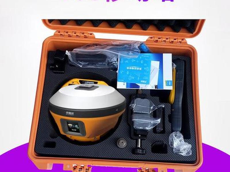 中海达v90技术参数 中海达v98技术参数 中海达v90技术参数 中海达v98技术参数