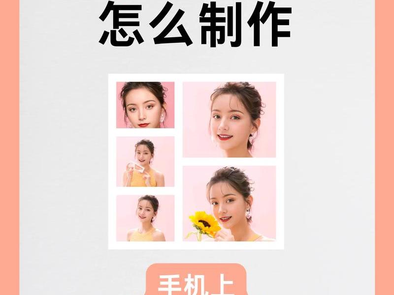 如何利用微赞搭建 - 如何利用微赞搭建微信群 如何利用微赞搭建 - 如何利用微赞搭建微信群