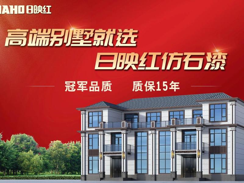 自建站广告投放 - 自建站广告投放方案 自建站广告投放 - 自建站广告投放方案