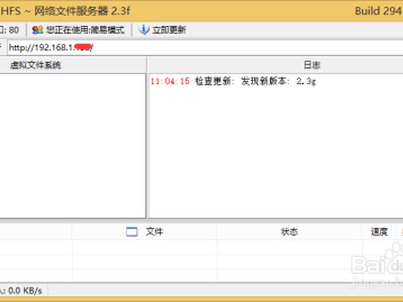自建站入门完整教程图片视频 - 自建站入门完整教程图片视频下载 自建站入门完整教程图片视频 - 自建站入门完整教程图片视频下载