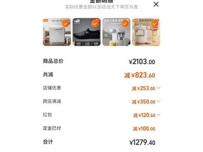 淘宝客优惠券系统怎么弄 淘宝客优惠券系统怎么弄到桌面 淘宝客优惠券系统怎么弄 淘宝客优惠券系统怎么弄到桌面