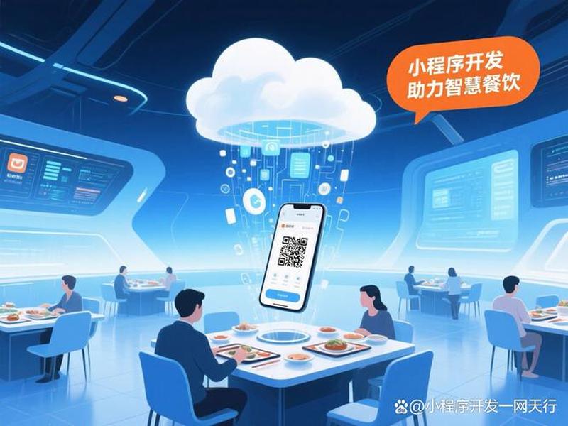 开发小程序建站;开发小程序建站要钱吗 开发小程序建站;开发小程序建站要钱吗