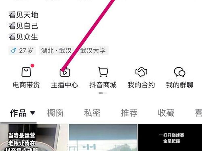 怎样建电商平台 - 怎样建一个电商平台 怎样建电商平台 - 怎样建一个电商平台