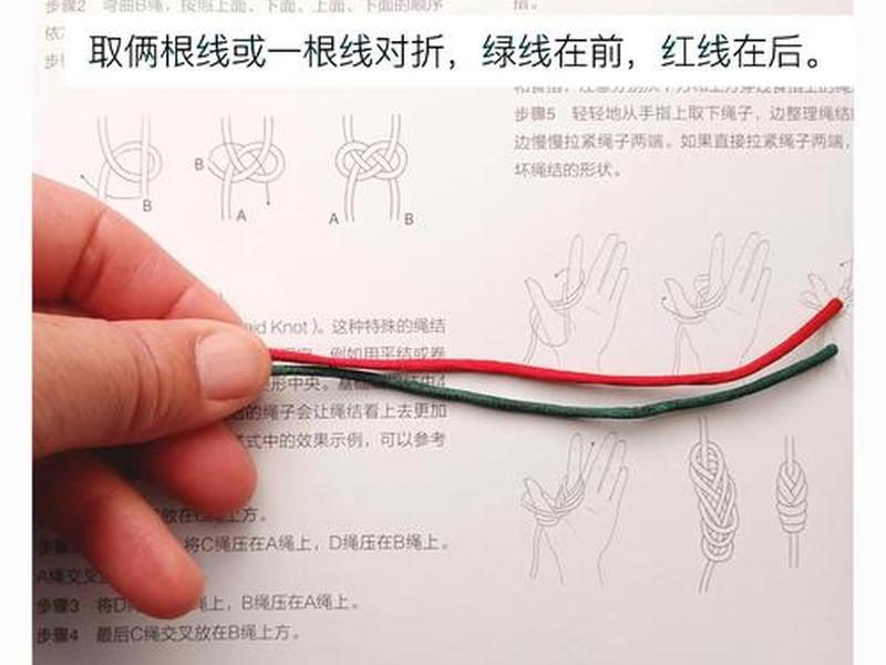 织网建站教程,新手织网教程 织网建站教程,新手织网教程