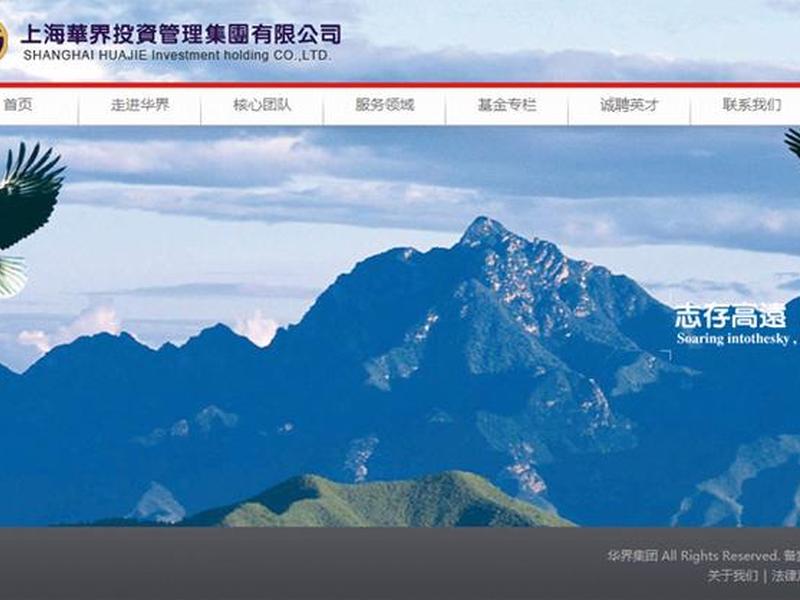 上海企业建站要多少钱(上海企业建站要多少钱一年) 上海企业建站要多少钱(上海企业建站要多少钱一年)