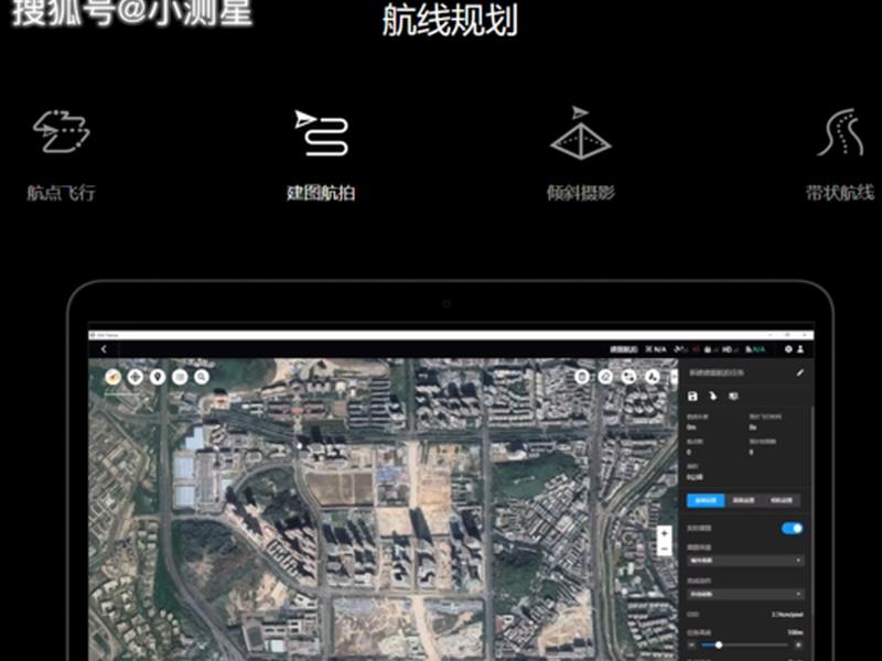 无人机怎么做航线规划;无人机怎么做航线规划设计 无人机怎么做航线规划;无人机怎么做航线规划设计