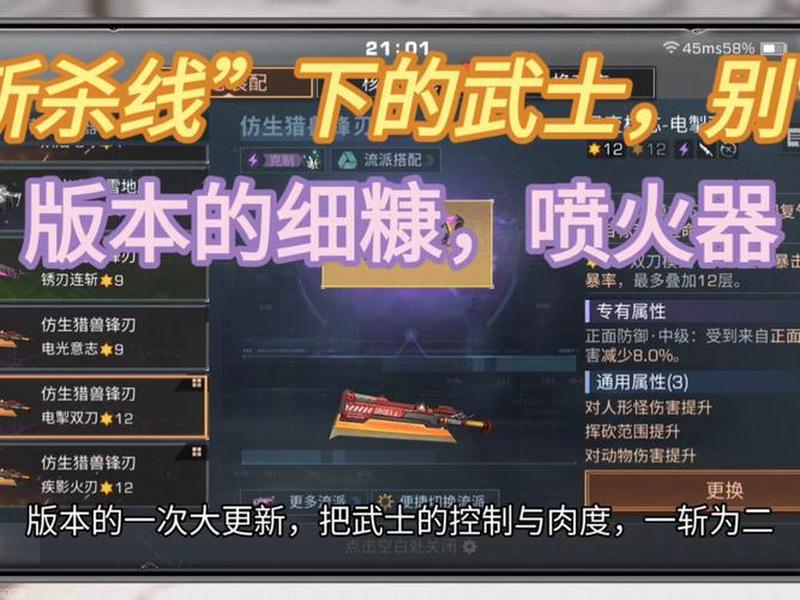 明日之后建议完成生存之战、明日之后建议完成生存之战吗 明日之后建议完成生存之战、明日之后建议完成生存之战吗