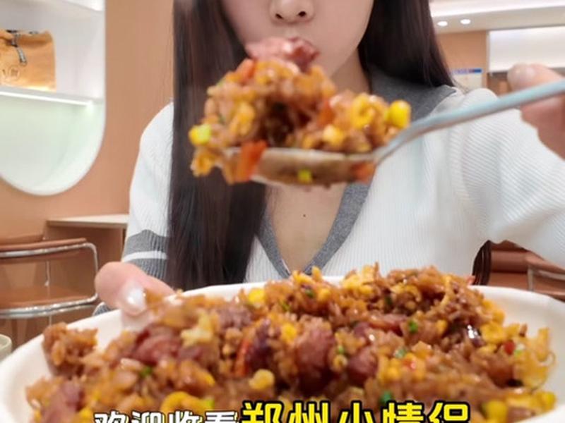 情侣博主是什么意思 - 情侣博主是什么意思啊 情侣博主是什么意思 - 情侣博主是什么意思啊