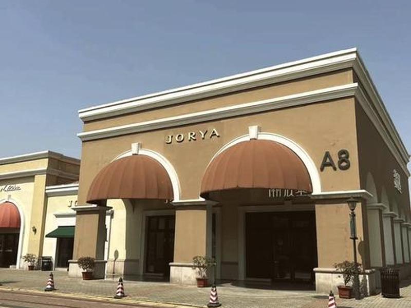 无锡外贸店;无锡外贸店哪个好 无锡外贸店;无锡外贸店哪个好