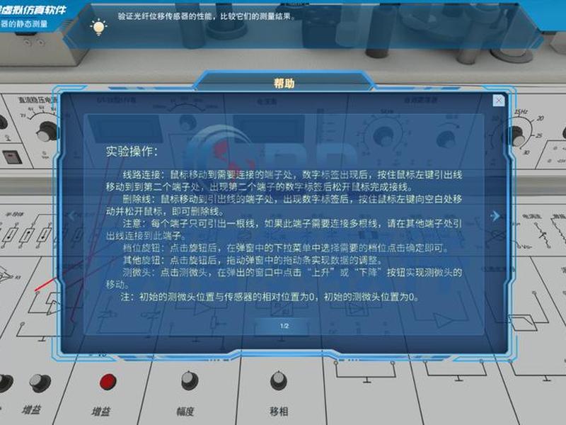 虚拟仿真训练及考核平台 虚拟仿真训练及考核平台是什么 虚拟仿真训练及考核平台 虚拟仿真训练及考核平台是什么