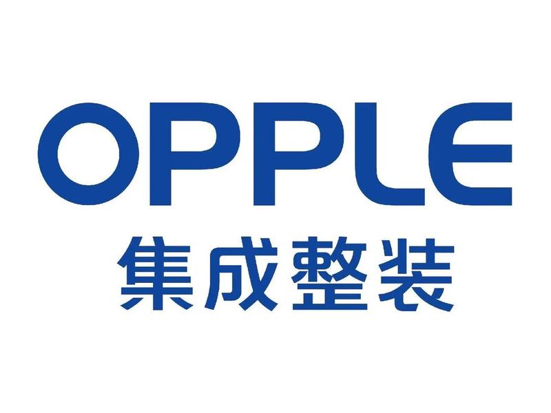 欧普建站(欧普 品牌建设) 欧普建站(欧普 品牌建设)