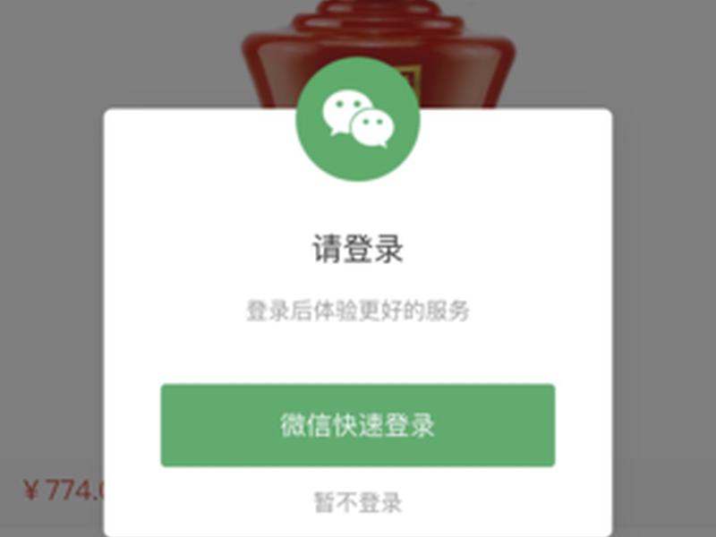 青梦建站小程序多少钱;青梦建站小程序 青梦建站小程序多少钱;青梦建站小程序