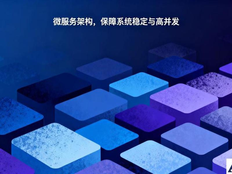 深圳定制软件开发 - 深圳软件定制开发服务