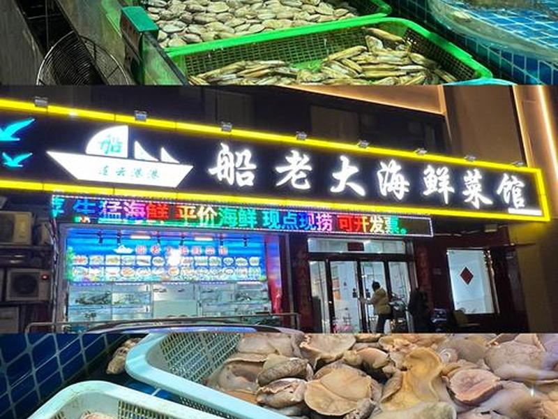 云贝餐饮o2o最新开源、云贝餐饮o2o最新开源网站 云贝餐饮o2o最新开源、云贝餐饮o2o最新开源网站