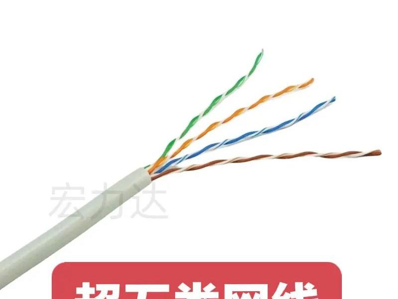 五网合一 - 五网合一指的是哪五网呢 五网合一 - 五网合一指的是哪五网呢