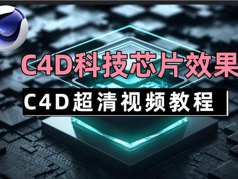 鸣晖科技搭建教程;鸣晖科技搭建教程下载 鸣晖科技搭建教程;鸣晖科技搭建教程下载