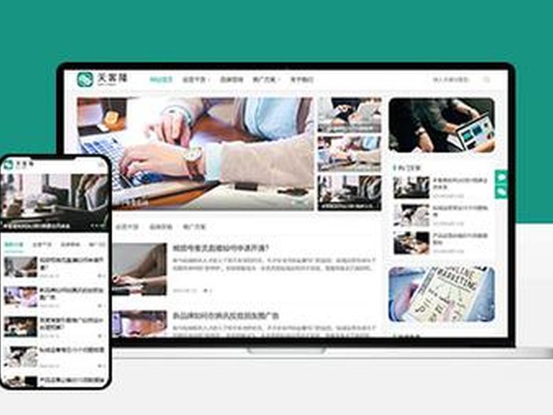 迅睿cms文章复制 迅睿cms教程 迅睿cms文章复制 迅睿cms教程