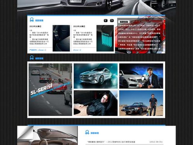 微软社区友好型建站模式;微软社区友好型建站模式怎么设置 微软社区友好型建站模式;微软社区友好型建站模式怎么设置
