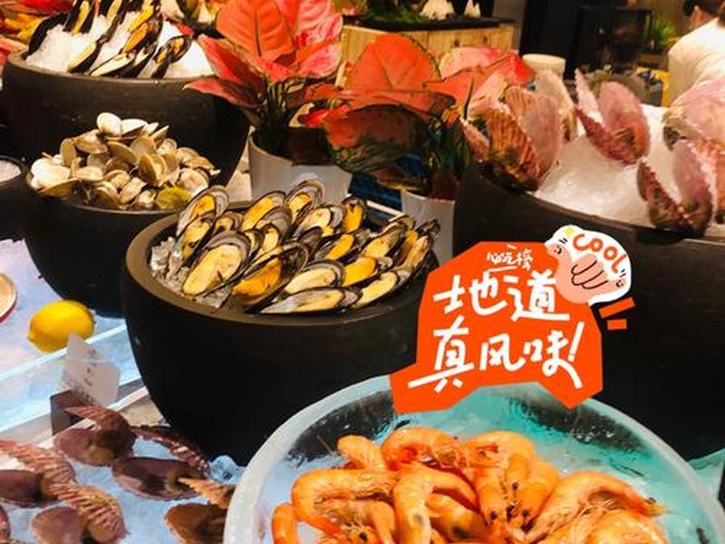 武汉自助餐厅推荐(武汉自助餐厅推荐每人30元一个) 武汉自助餐厅推荐(武汉自助餐厅推荐每人30元一个)