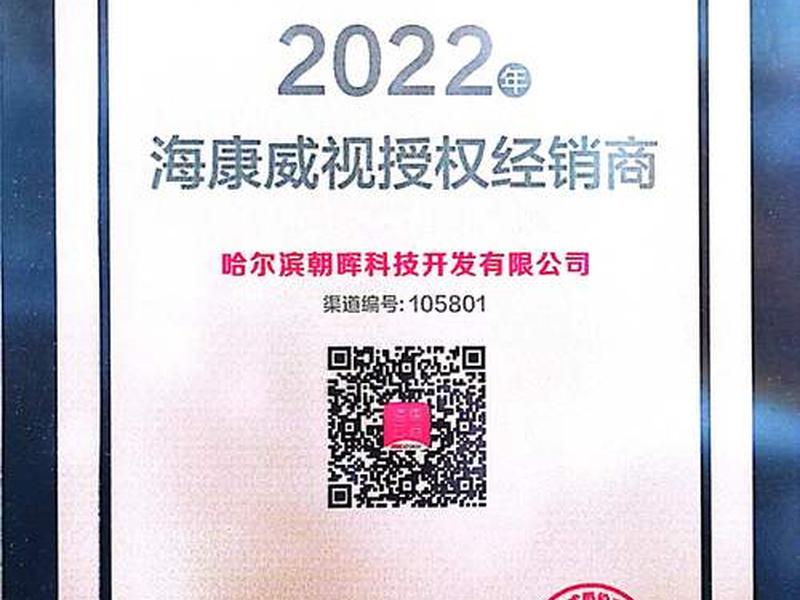 扬州外贸推广获客 扬州网络推广外包 扬州外贸推广获客 扬州网络推广外包