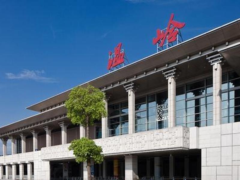 温岭站改造3个月,温岭站改造3个月完工 温岭站改造3个月,温岭站改造3个月完工