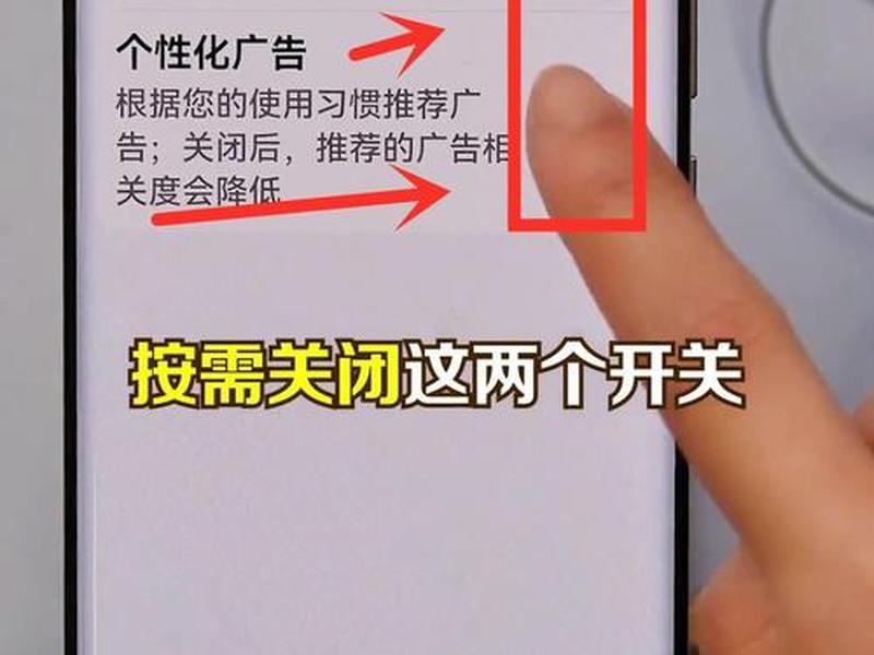 腾讯视频打开就是广告怎么去掉,腾讯视频打开就是广告怎么去掉啊 腾讯视频打开就是广告怎么去掉,腾讯视频打开就是广告怎么去掉啊