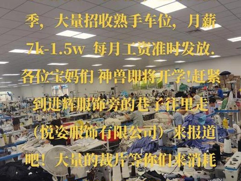 卓天商务平台入驻详细教程、卓天商务 电商平台 卓天商务平台入驻详细教程、卓天商务 电商平台