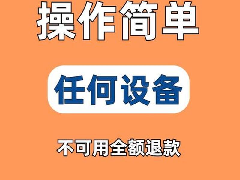 中文域名注册需要多少钱 - 中文域名注册需要多少钱费用 中文域名注册需要多少钱 - 中文域名注册需要多少钱费用