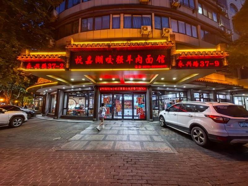 桐乡开店选址推荐(桐乡新开饭店哪家好) 桐乡开店选址推荐(桐乡新开饭店哪家好)