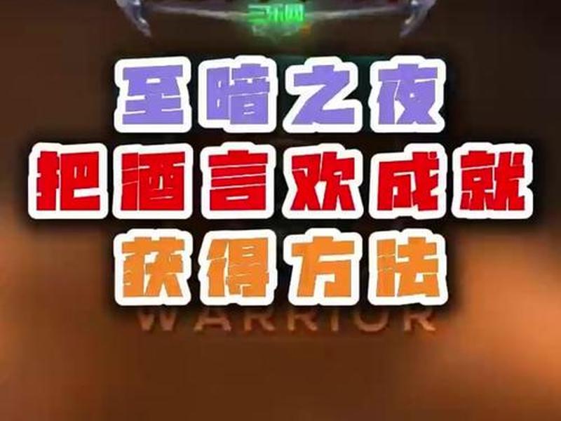 魔兽世界创建队伍怎么输入名字、魔兽世界创建队伍怎么输入名字啊 魔兽世界创建队伍怎么输入名字、魔兽世界创建队伍怎么输入名字啊