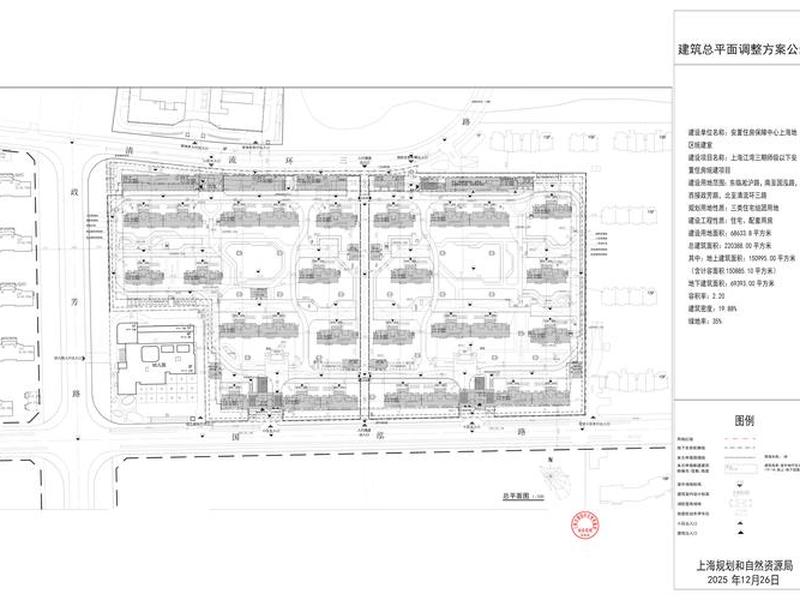 上海建站优化方案(上海建站优化方案公示) 上海建站优化方案(上海建站优化方案公示)