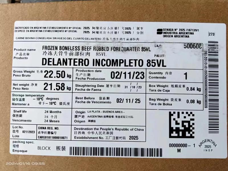 天津外贸出口主要产品是什么 - 天津外贸出口主要产品是什么产品 天津外贸出口主要产品是什么 - 天津外贸出口主要产品是什么产品