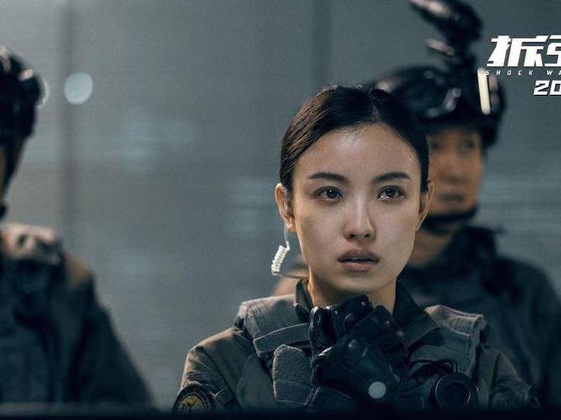西瓜影音拆弹专家2 - 西瓜影音拆弹专家2在线观看 西瓜影音拆弹专家2 - 西瓜影音拆弹专家2在线观看