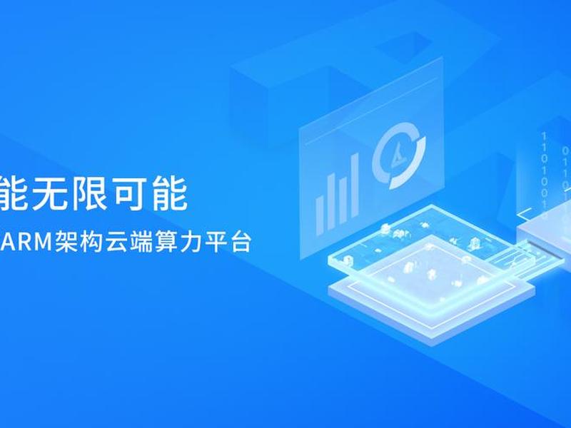 云主机上怎么安装模拟器;云主机上怎么安装模拟器软件 云主机上怎么安装模拟器;云主机上怎么安装模拟器软件